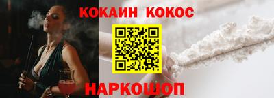 а пвп мука Бузулук