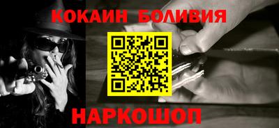 мефедрон мука Гудермес