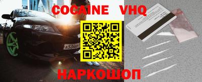 амф Будённовск