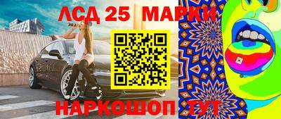 амф Будённовск