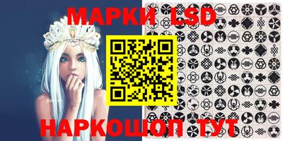 мяу мяу кристалл Бугуруслан
