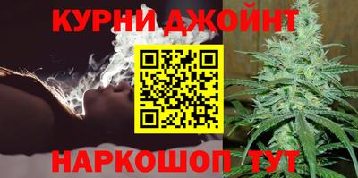 амф Будённовск