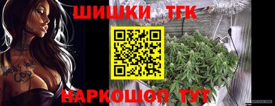 амф Будённовск