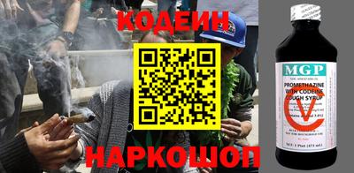 амф Будённовск
