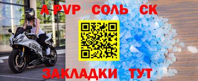 метадон Гулькевичи