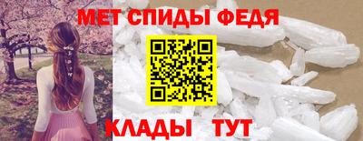 амф Будённовск