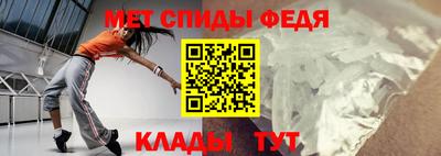 а пвп мука Бузулук