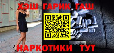 а пвп мука Бузулук