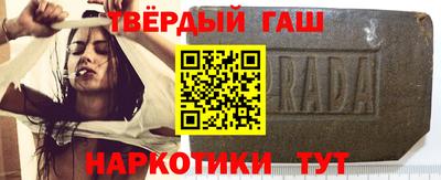 а пвп мука Бузулук
