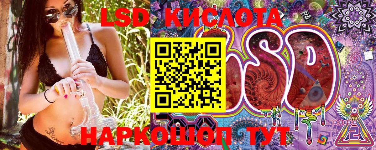 COCAIN  Экстази  Вход с VPN  Меф кристаллы  Кудымкар  Бошки Шишки 