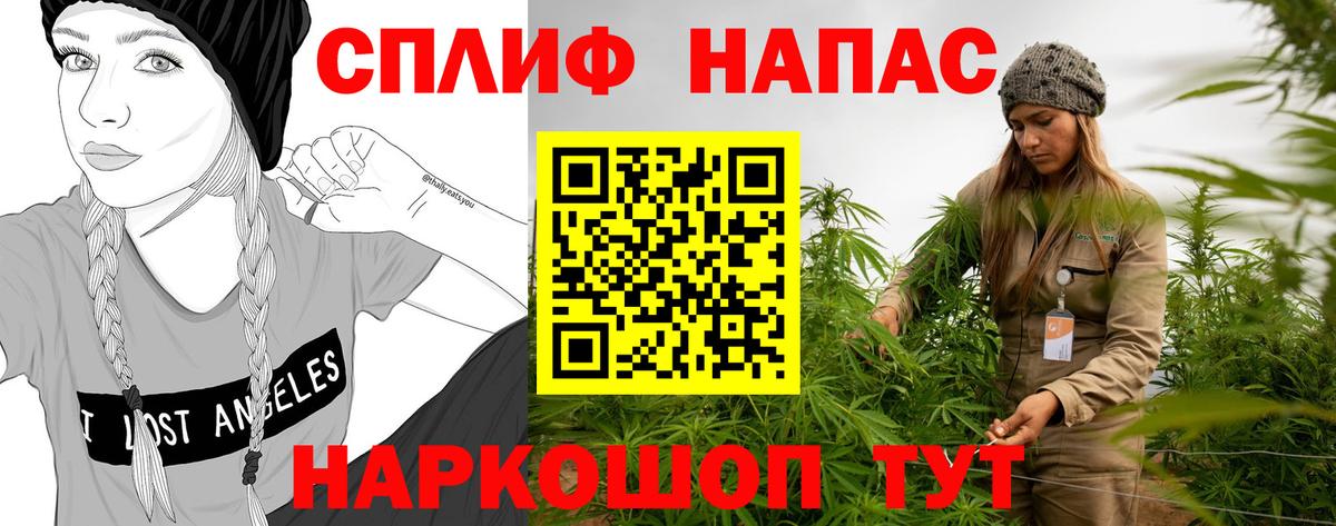 Бошки марихуана THC 21% Кудымкар